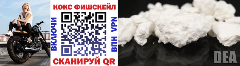 Магазины продажи наркотиков Петрозаводск МАРИХУАНА  КОКАИН  Гашиш 