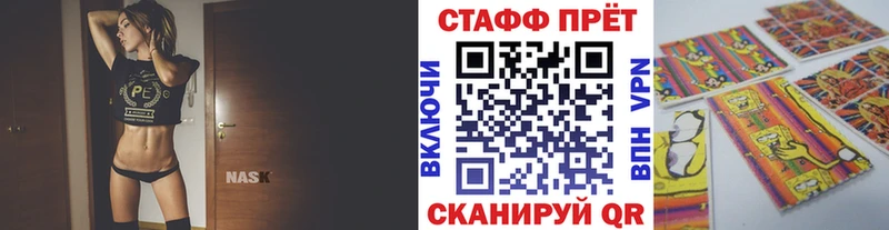 Гашиш Петрозаводск