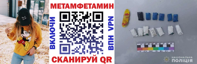 Amphetamine 97% Петрозаводск