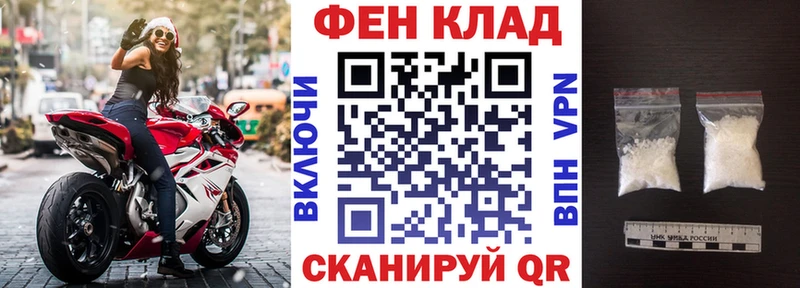 Amphetamine 98%  продажа наркотиков  MEGA как зайти  Петрозаводск 