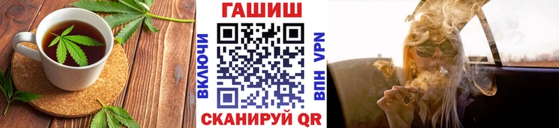 Еда ТГК марихуана  Петрозаводск 