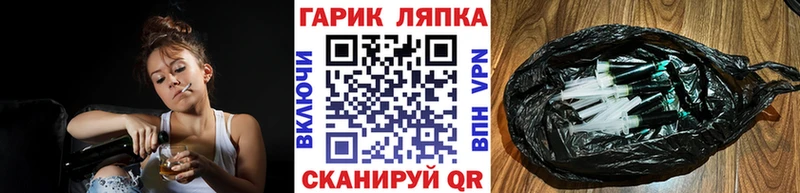 ГАШ VHQ  сколько стоит  Петрозаводск 