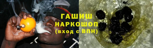хмурый Алексеевка