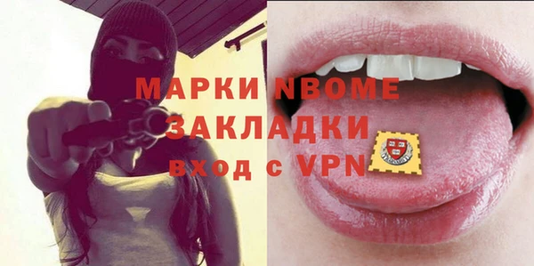 хмурый Алексеевка