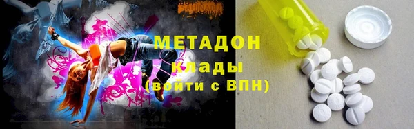 хмурый Алексеевка