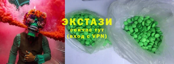 соль курить ск Алзамай