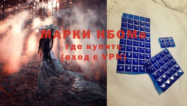 прущий лед Алексин