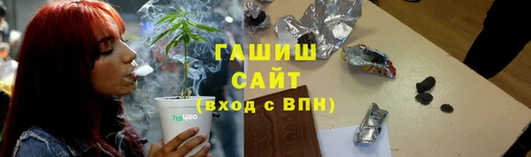 прущий лед Алексин