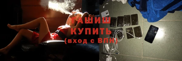 соль курить ск Алзамай