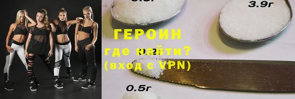 прущий лед Алексин