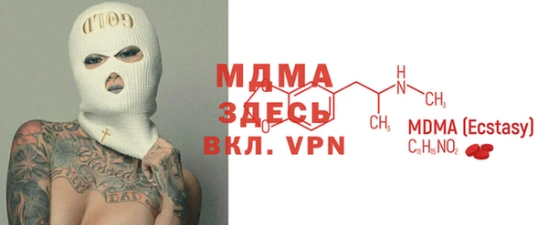 хмурый Алексеевка