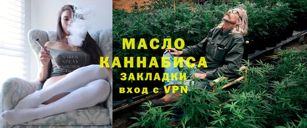 соль курить ск Алзамай