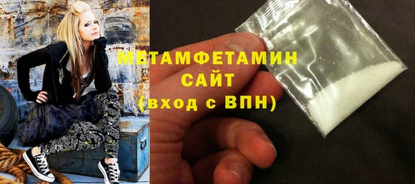 прущий лед Алексин