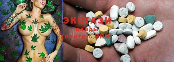 соль курить ск Алзамай