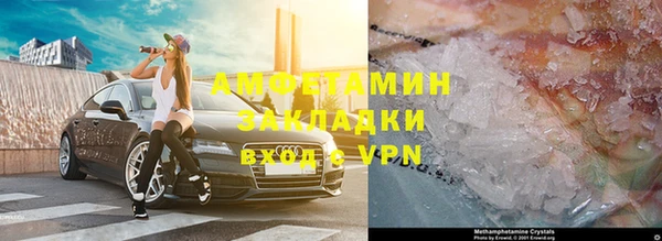 хмурый Алексеевка
