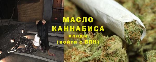 соль курить ск Алзамай