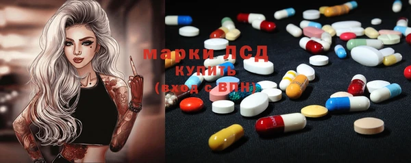 прущий лед Алексин