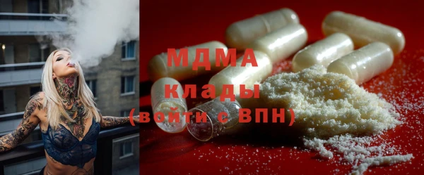 соль курить ск Алзамай