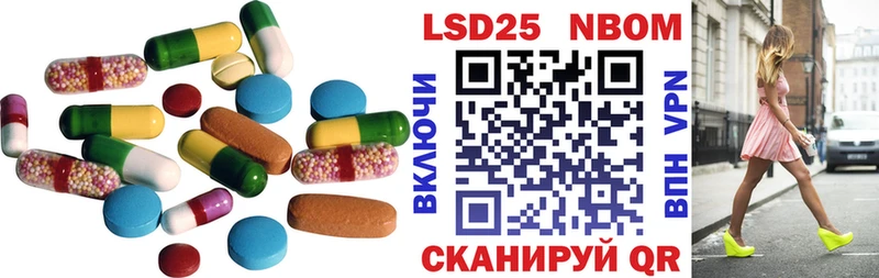 LSD-25 экстази ecstasy  Петрозаводск 
