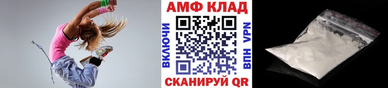 МЕТАМФЕТАМИН кристалл Петрозаводск