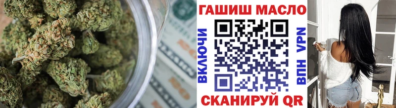 Дистиллят ТГК вейп с тгк Петрозаводск